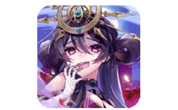 Flashing light segment first LOGO