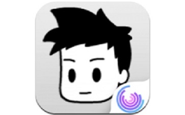 All living beings travel section first LOGO