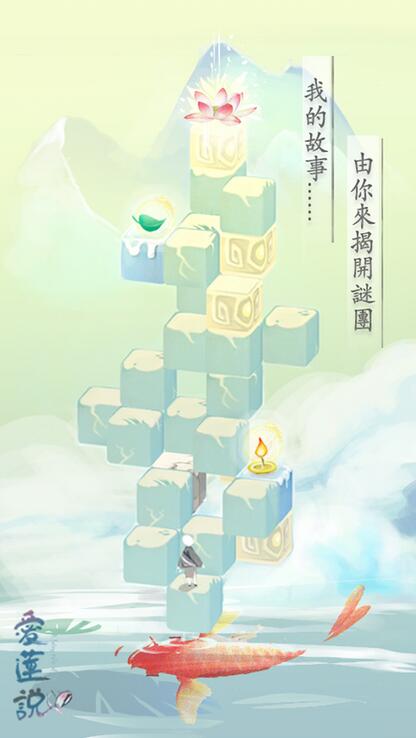 Ailian said screenshots