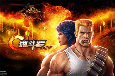 Contra mobile game screenshots