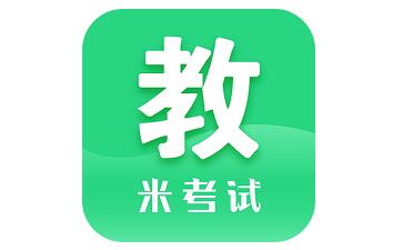 Education postgraduate entrance examination section first LOGO