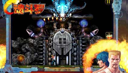 Contra mobile game screenshots