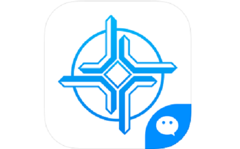 The first LOGO of the traffic construction section