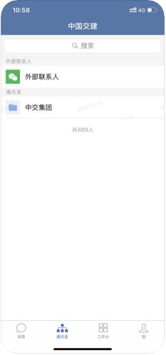 Transportation official website address Transportation official website address