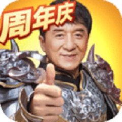 One sword handed down from generation to generation