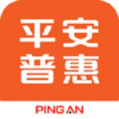 Ping An