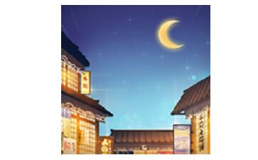 There is a small restaurant section first LOGO