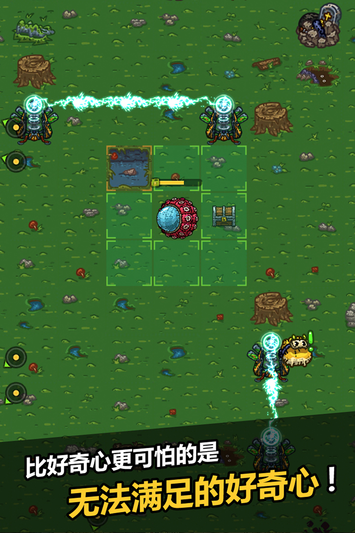 Screenshot of Dark Cooking King