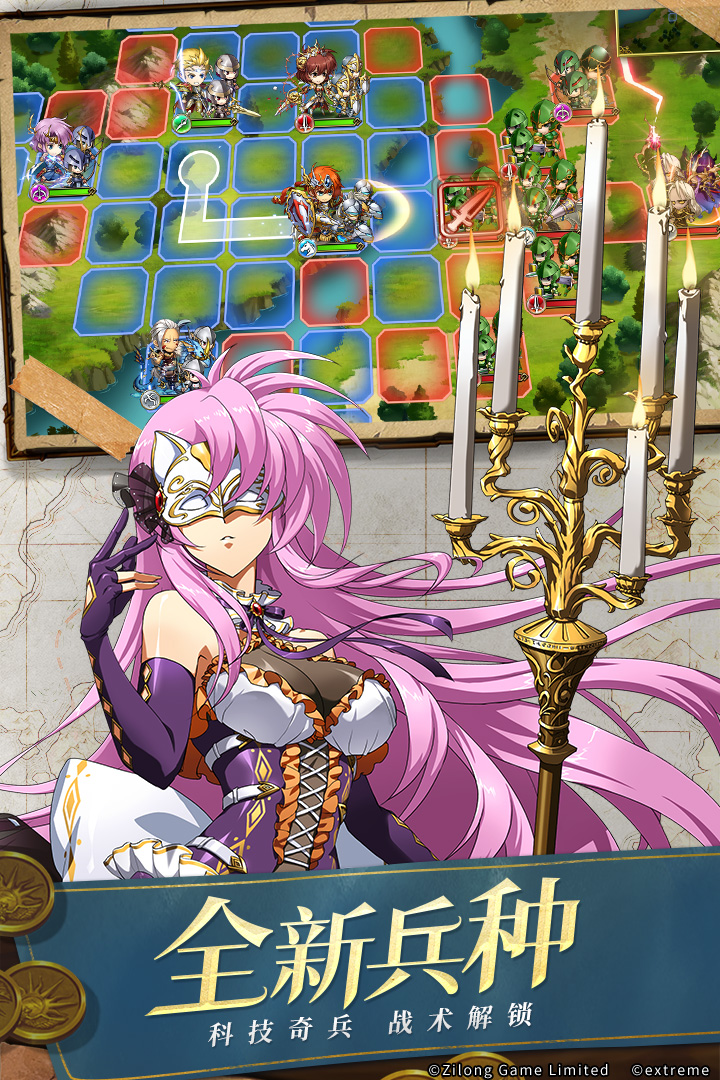 Fantasy simulation battle screenshots