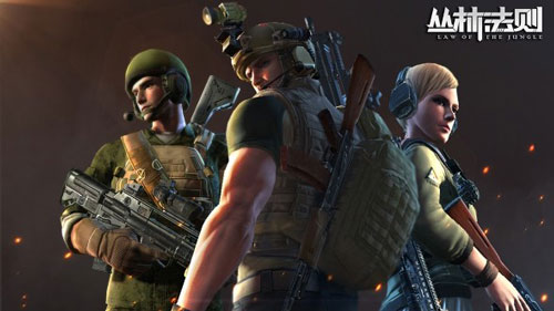 Screenshot of Law of the Jungle