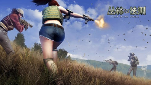 Screenshot of Law of the Jungle