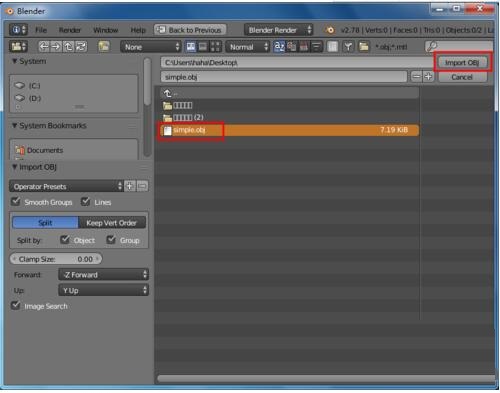 Blender (modeling software) software free download