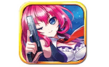 The trajectory of the gun first LOGO