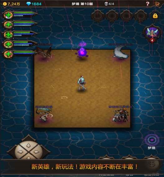 Screenshot of Ending Dungeon in Magic Caves