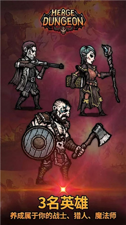 Synthetic dungeon screenshots