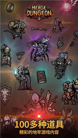 Synthetic dungeon screenshots