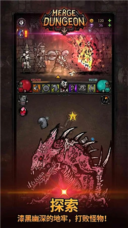 Synthetic dungeon screenshots