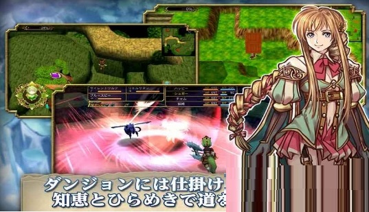 screenshot of legend of truth