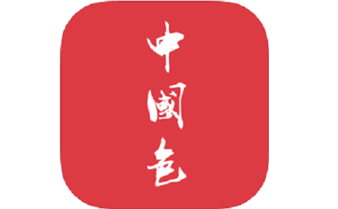 China's first LOGO