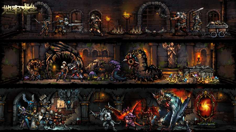 Screenshot of the dungeon