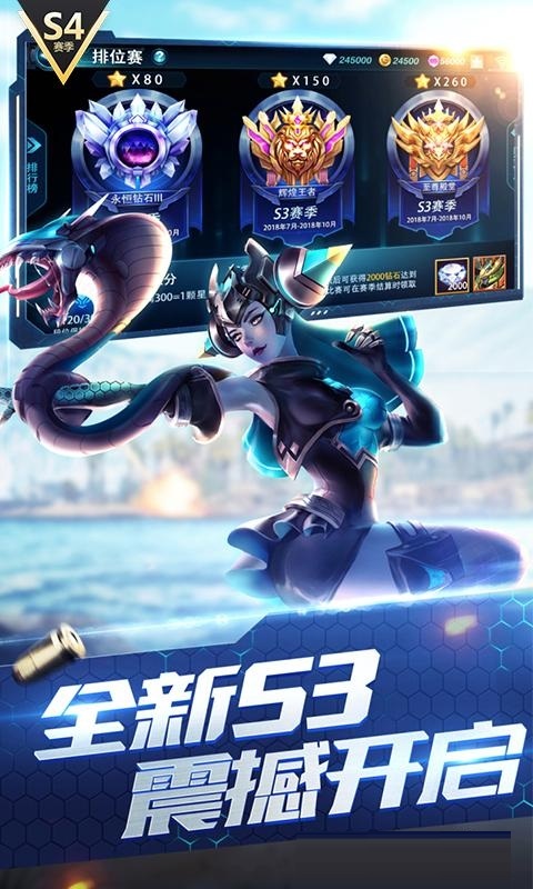 Screenshot of Gunslinger Showdown