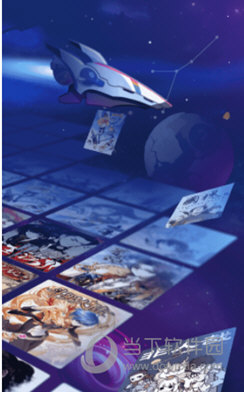 Bilibili screenshots