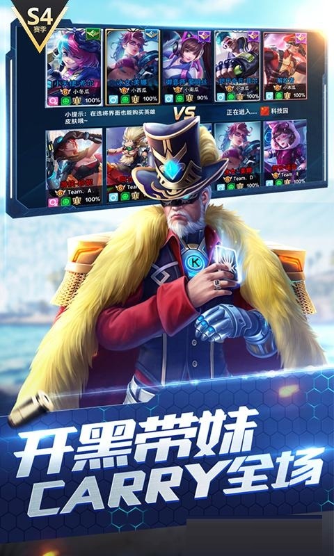 Screenshot of Gunslinger Showdown