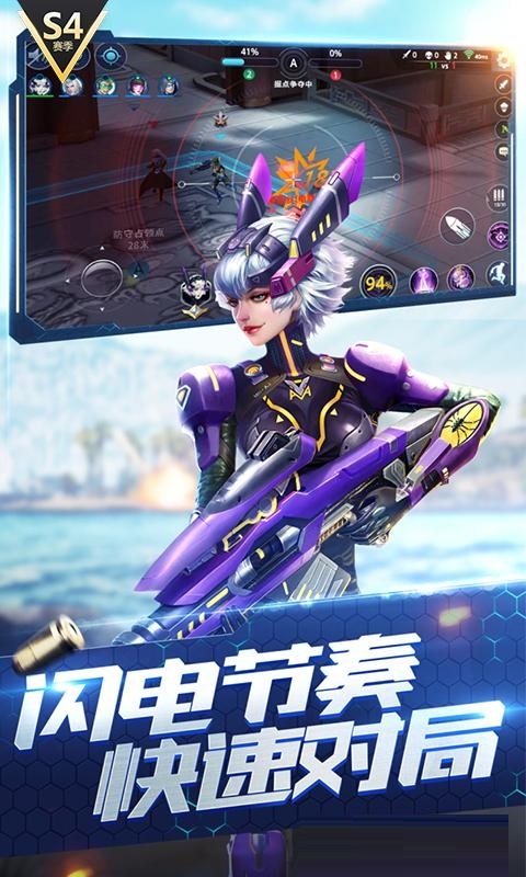 Screenshot of Gunslinger Showdown