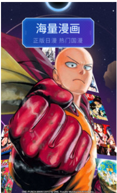 Bilibili screenshots