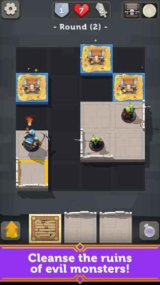 Screenshot of Shining Ruins