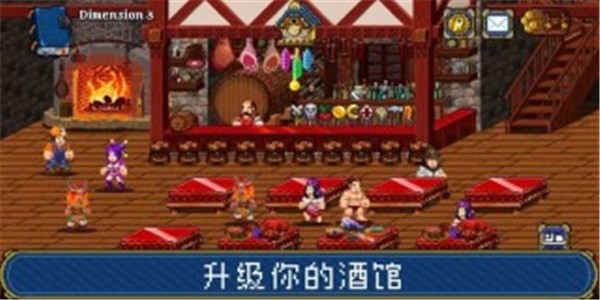 Soda Dungeon 2 screenshots