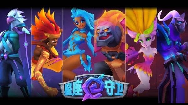 Screenshot of Constellation Guard