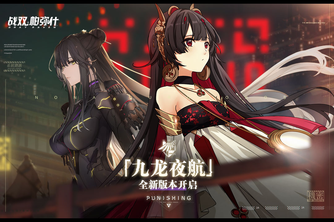 Screenshot of Zhanshuang Pamish