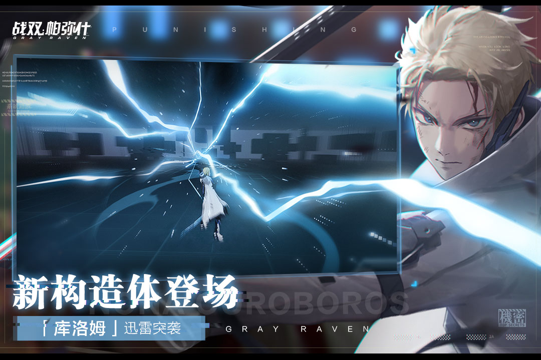 Screenshot of Zhanshuang Pamish