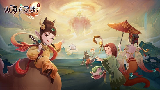 Screenshot of Spirit Monsters in Shanhai