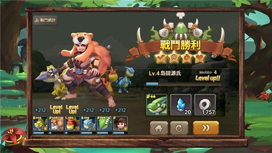 Ancient Civilization: Crazy Tribe screenshot