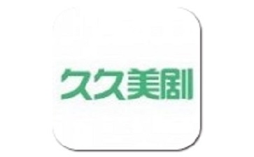 The first LOGO of Jiujiu American Drama Series