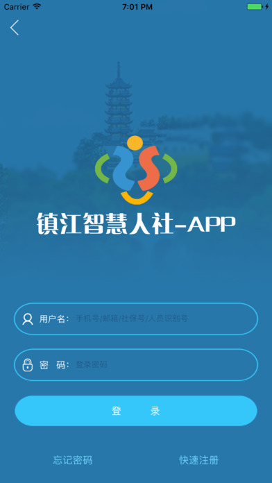 Screenshot of Smart People Society