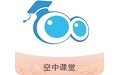 Air Classroom First Logo