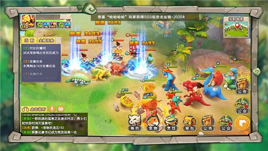 Screenshot of Stone Age Adventure: Age of Dinosaurs