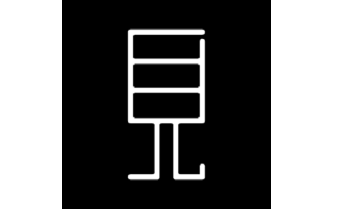 See the logo at the beginning of the microdata section