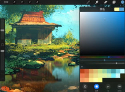 Procreate official website