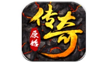 Original legendary segment first LOGO