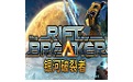 Galaxy Breaker segment first LOGO