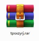 Screenshot of special software for image reduction