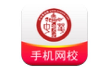 Logo, head of the school section of the Chinese Examination Network