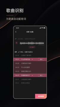 Screenshot of Huiying