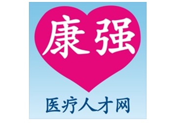 The first logo of Kangqiang Medical Talent Network