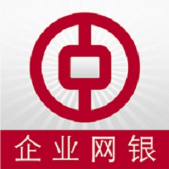 Bank of China Enterprise Online Banking