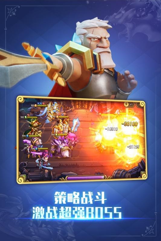 Screenshot of Idle Heroes